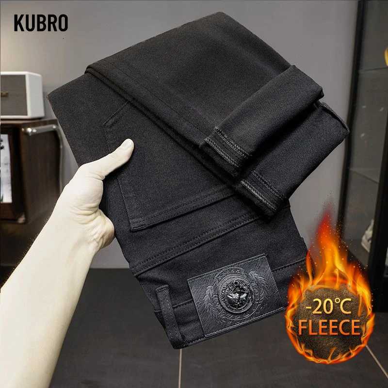 The Latest Black Stretch Slim Straight-leg Casual and Comfortable Mens Korean-style Jeans Are Trendy and Fashionable Mens Jean M251209