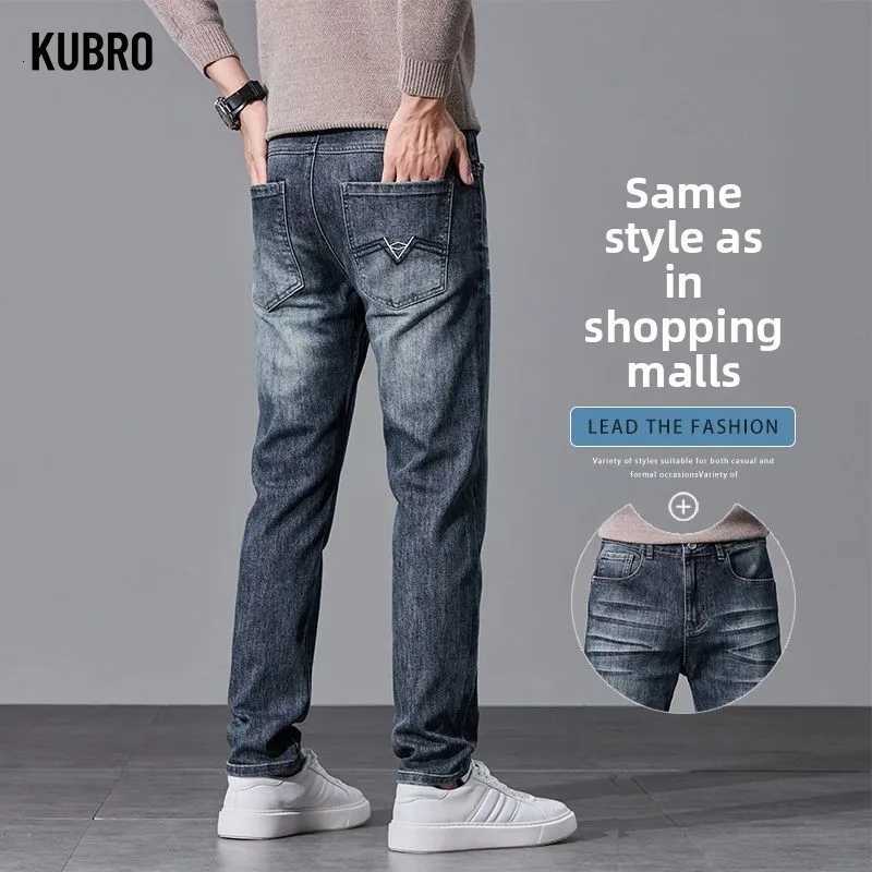 Autumn Winter Business Men Comfortable Jeans Casual Straight Stretch Slimming Cotton Stretch Work Denim Pants Fashion Versatile M251209