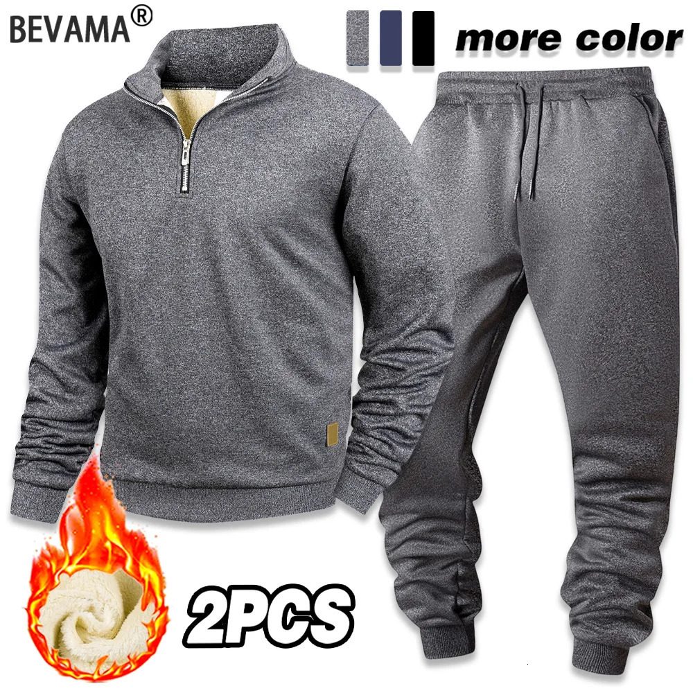 Autumn/Winter Warm Tracksuit Men Casual Sports Sweatshirts and Sweatpants Daily Quarter-Zip Pullover Long Pants Two-piece Set 251205