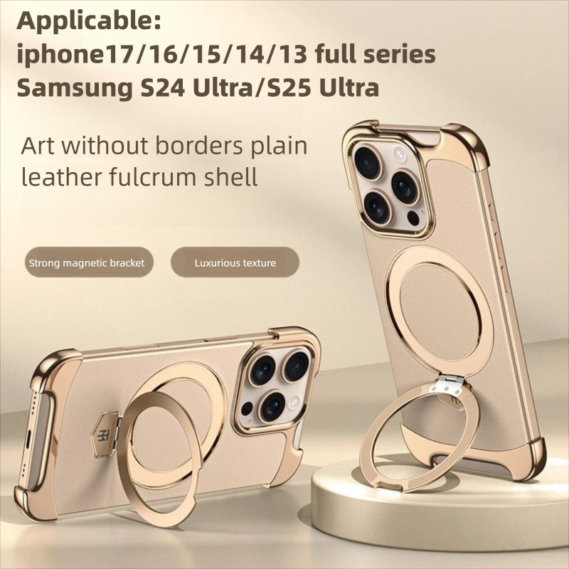 Coque de téléphone en cuir avec support magnétique pour iPhone 17 Pro Max 16 15 14 13 Samsung S25 Ultra S24 Ultra Huawei – Cuir PU fin sans cadre