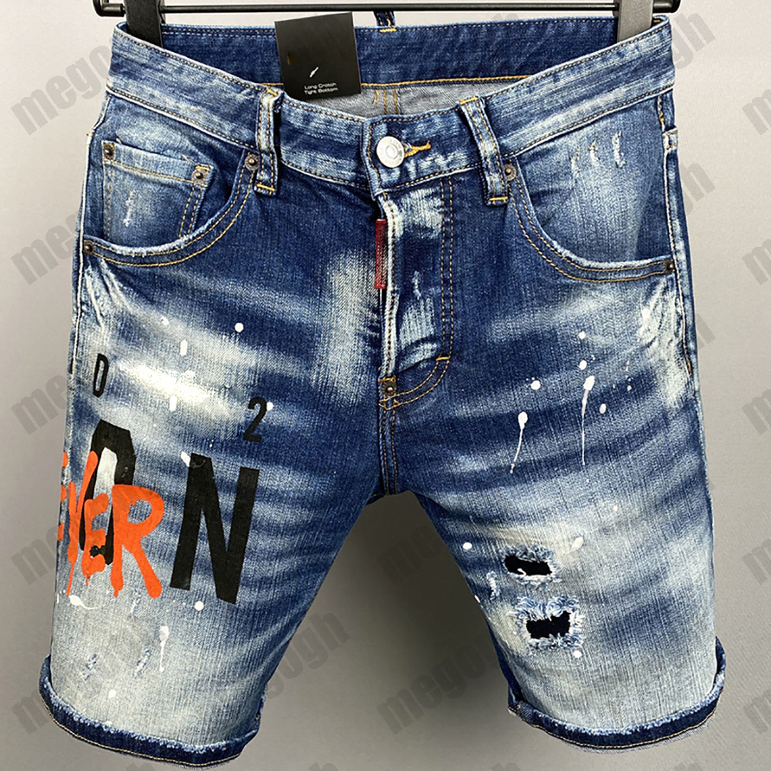 Designer Jeans Mens Jeans For Mens Short Jeans Short New Button Placket Original Denim Shorts Quarter Length Personalized Mens Slim Fit Elastic Pant