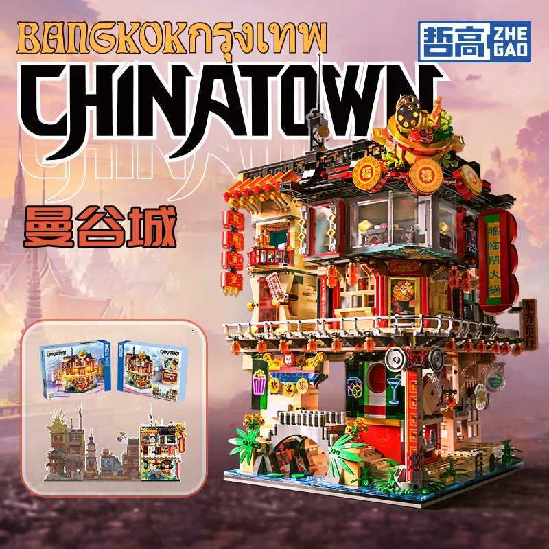 Bangkok Cityscape MOC Building Blocks Model - High Difficulty Childrens Toy Assembling Kit Street View of Thailands Capital K260311-image-1097063199