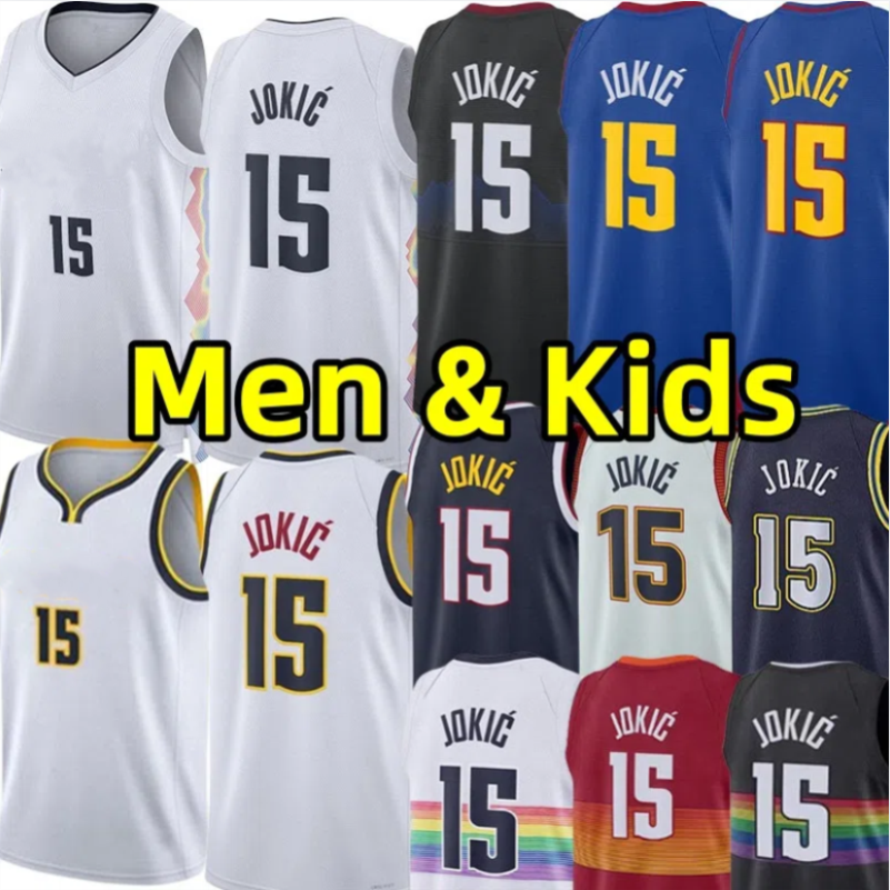 Nikolaa Jokic maillot de basket-ball pour hommes, gilet de ville pour jeunes et enfants adultes
