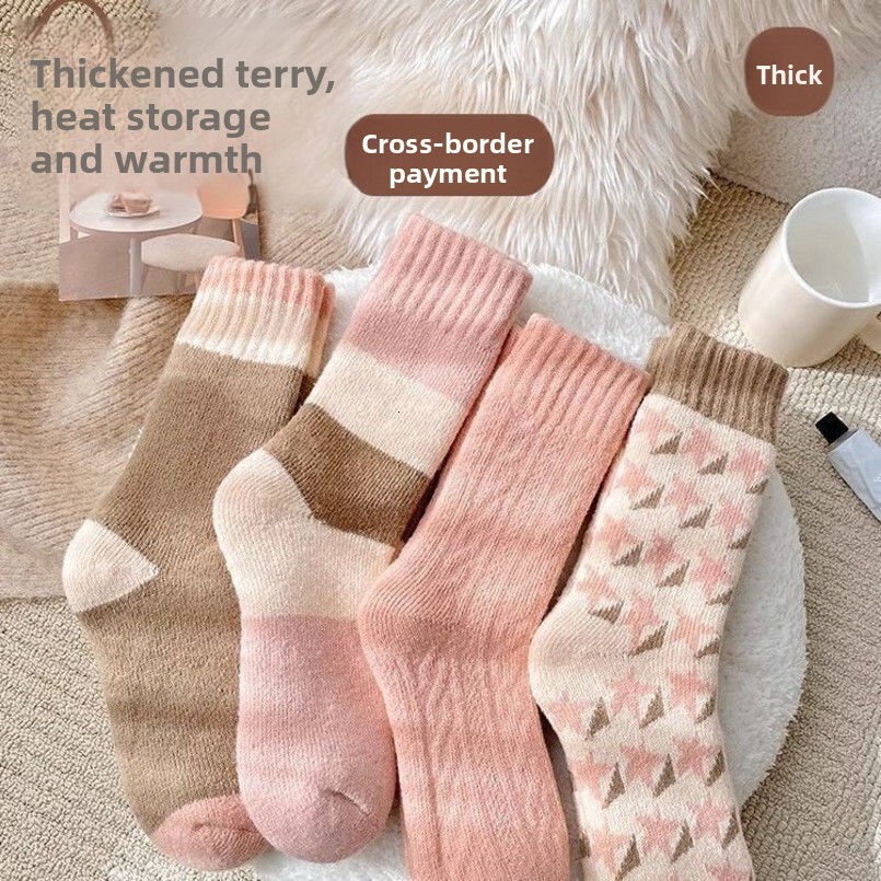 Yilu Cross-Border Thick for Women, Autumn and Winter Fleece-Lined Thickened Mid-Calf Socks, Warm Towel Maternity Long Socks Wholesale
