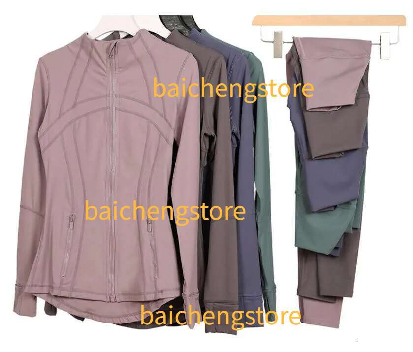2025 New Women's Definition Jacket Yoga Sets Black Cream Gold Zipper Exercise Long Sleeve Fitness Gym Exposed Sportswear pants Ladies Jackets C