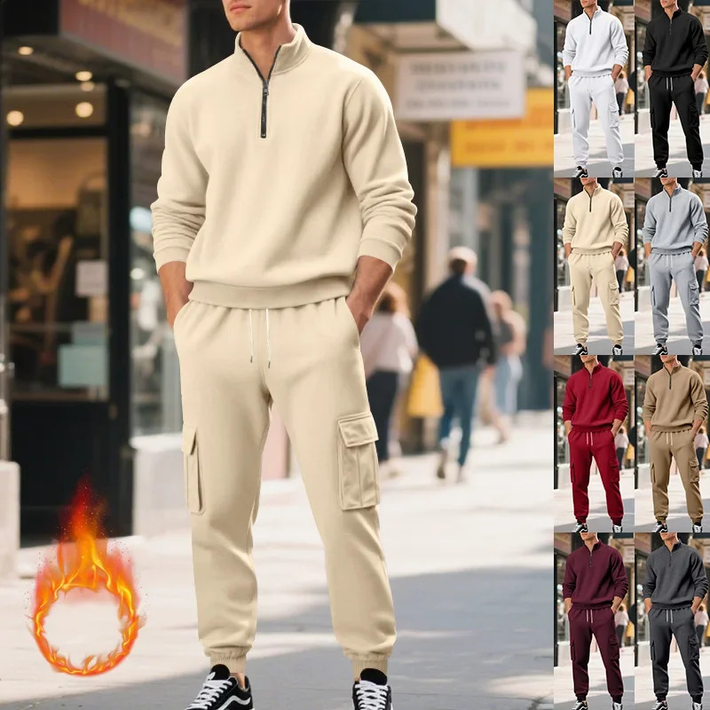Mens Long-Sleeved Fleece Sweatshirt Suit Stand-up Collar Zipper American Mens Clothing Autumn Winter 1/2pieces 251205