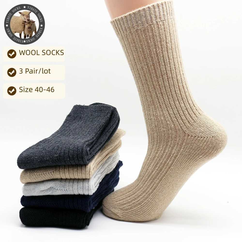 3 Pairs Mens Winter Thick Warm Wool Socks Harajuku Retro Merino Wool Business Casual Fashion SocksXJ251210