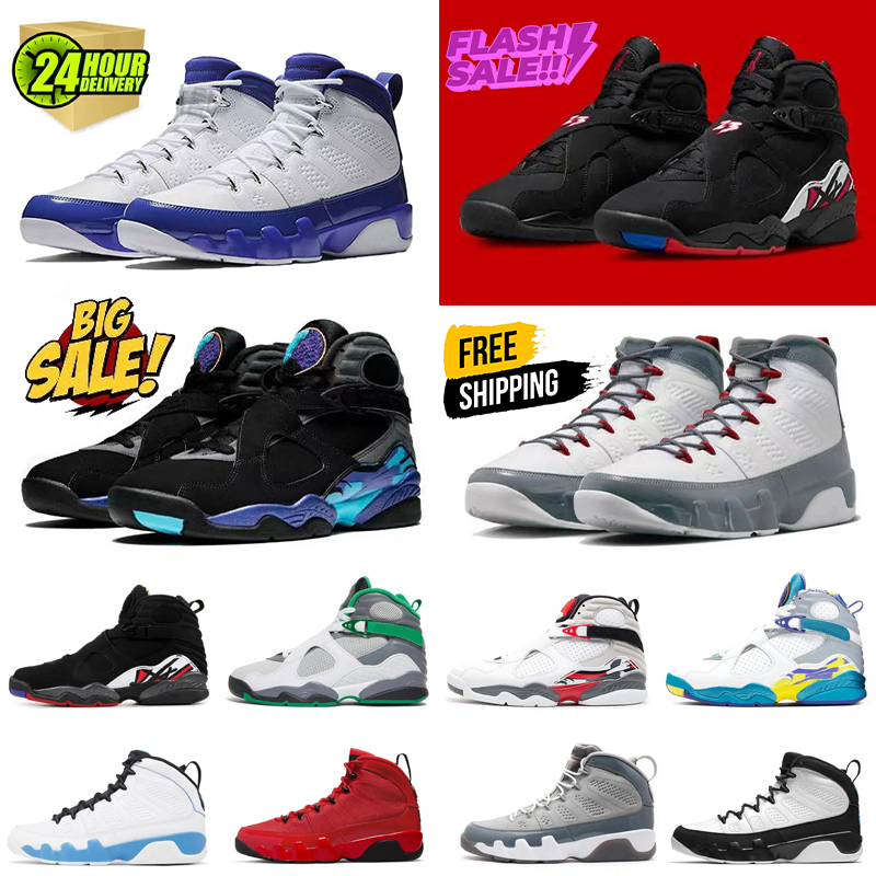 8 9 Outdoor shoes Designer 8s 9s basketball shoes Cool Grey for men plavoffs Champagne Winterized Aqua White Drake Seafoam mens trainers sneakers