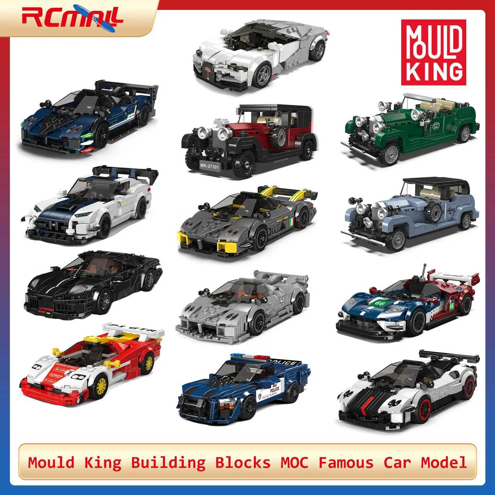 Mould King Famous Car Model Series MOC Building Blocks Sports Car Kit Vehicle Assembly Bricks DIY Toys Gifts Ornaments K260311-image-1097063124