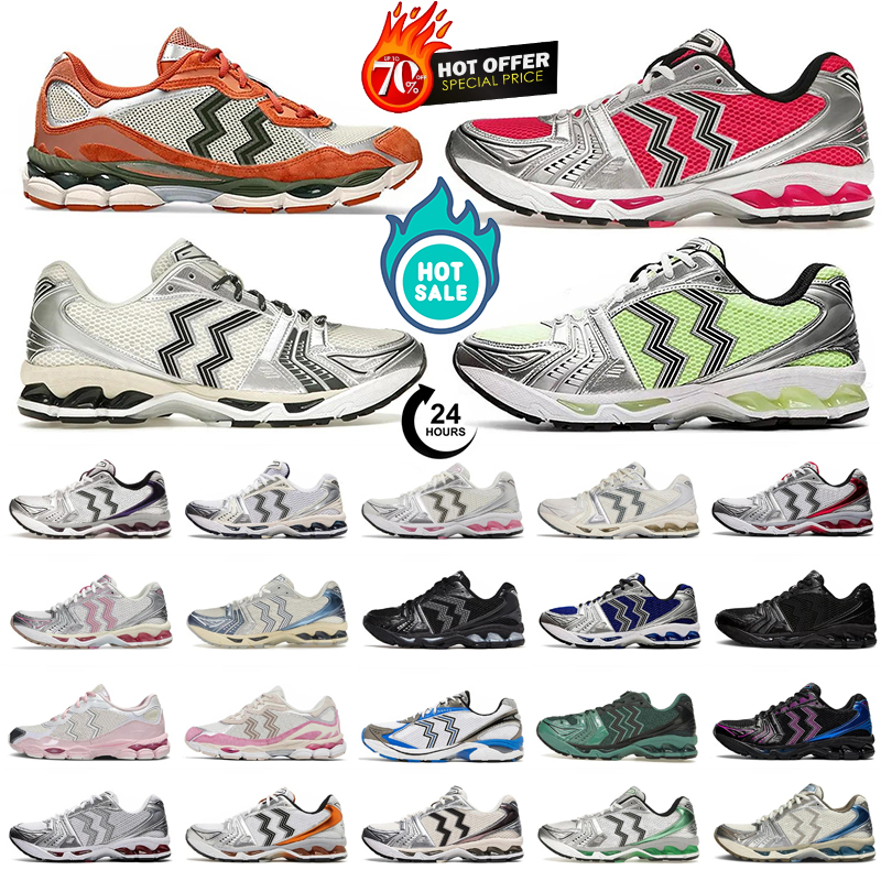 Designer Shoes K14 1130 Running Shoes Casual Shoes Mens Womens Sneakers Pink Triple Pure Black Silver Orange Green Grey Brown Outdoor Sports Sneaker