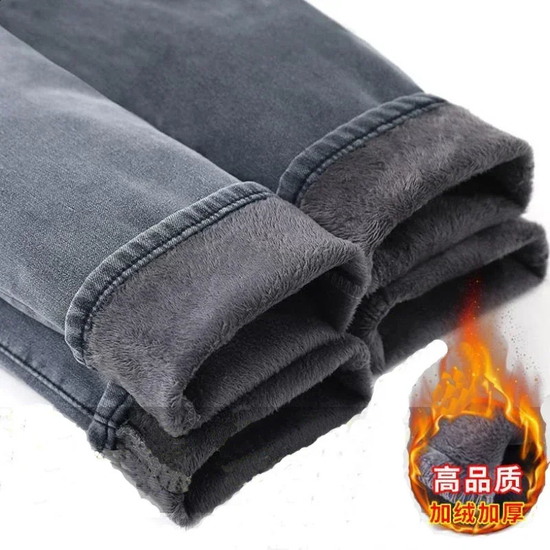Winter Thick Plus Velvet Men Middle Waist Skinny Jeans Simple Fleece Warm Slim Fit Stretch Boy Casual Denim Pencil Pants 251205