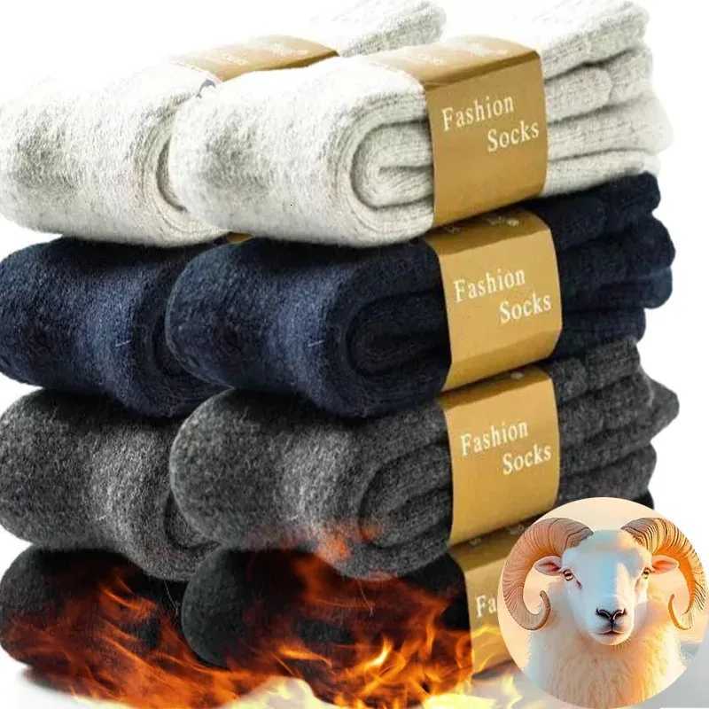 Super Thicken Merino Wool Socks Male Unisex Winter Warm Thermal Cashmere Socks Fleece Terry Loop Middle Tube Socks High QualityXJ251210