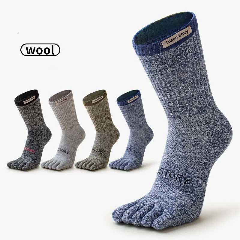 Merino Wool Five Finger Sports Socks Sweat Absorption Anti-odor Autumn Winter Towel Base Terry Long Tube Split Toe SocksXJ251210