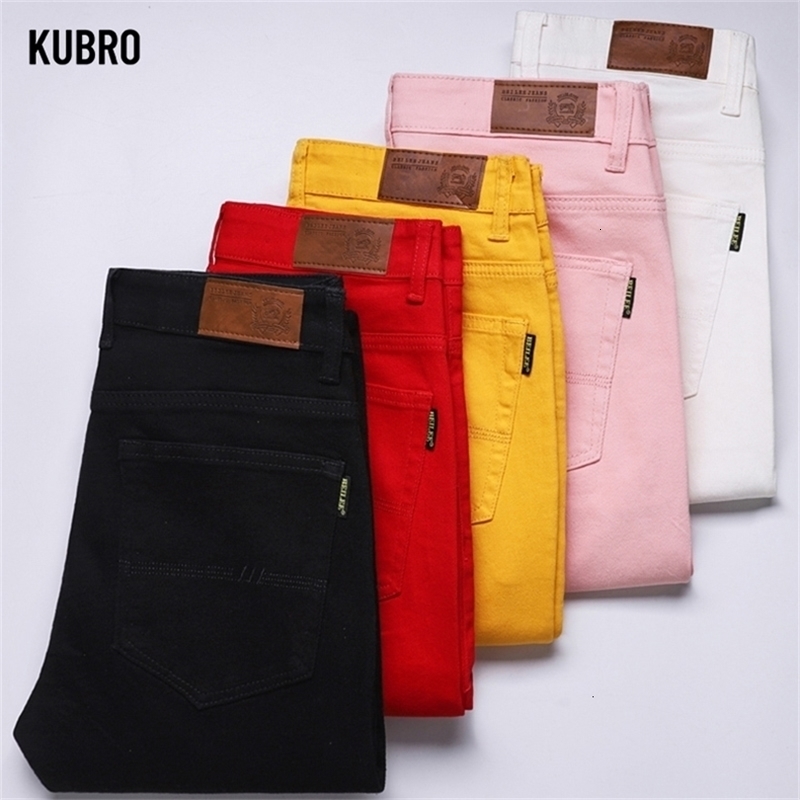 White Yellow Pink fashion 5 Color Mens Cotton Casual Pants Jeans Slim Straight Solid Business Trousers Four Seasons w251120