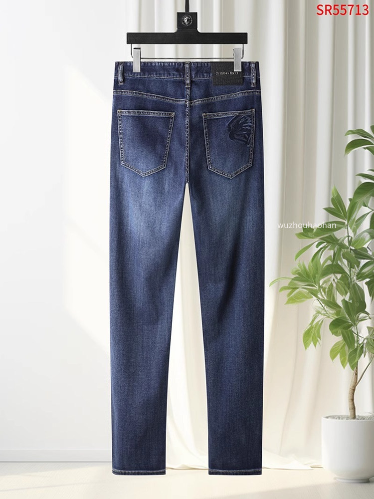 Quiet Luxury Designer Jeans for Mens Spring and Summer Thin Comfortable Embroidery Casual Men Pants SR1289