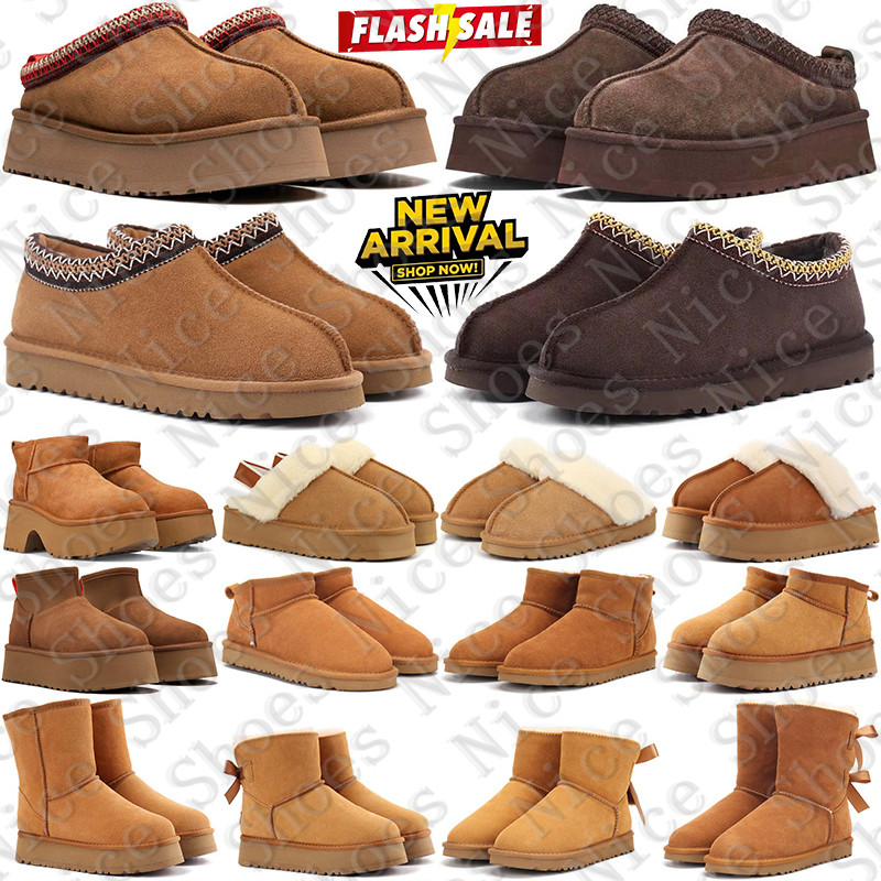 Free Shipping Designer boots martin booties Shoes for mens womens snow winter Autumn bottes heel botte sneakers