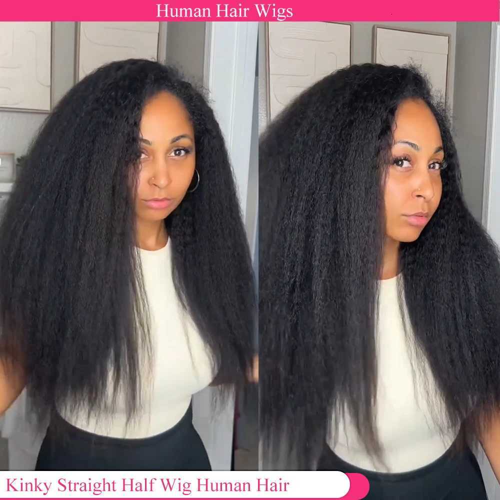Kinky Straight 3 IN 1 Half Wig Human Hair Glueless Wig Human Hair Ready to Wear Half Wig With Drawstring Seamless Clips Half Wig M251211-image-1088063019