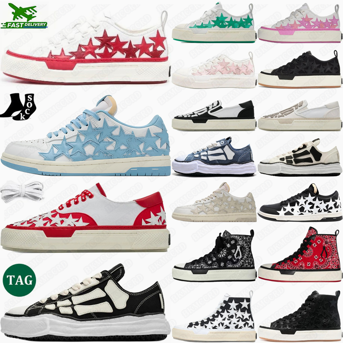 designer Stars Court Sneaker Low shoes sneakers High Skel Top Slip-On Biege Grey White Black Glitter Pink Green Frosty Alabaster Womens mens