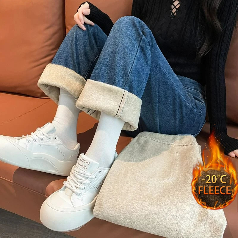 American Retro High Waist Baggy Jeans Womens Casual Pockets Stretch Fleece Jeans Autumn Winter Y2K Thermal Warm Denim Trousers 251210