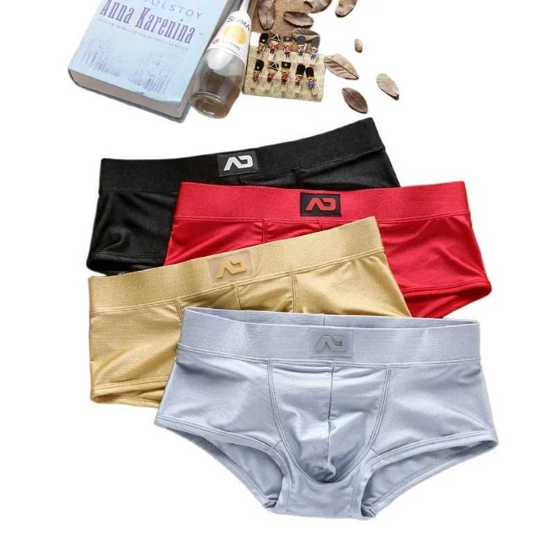 ADDICTED mens underwear low-rise brushed youth boxersT251211