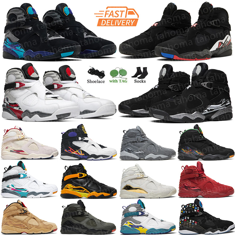 Men Basketball Shoes 8 8s Black Taxi University Blue UNC Electric Green DMP 8 Black Samurai Aqua Chrome South Beach Three Peat Trainers Sneakers