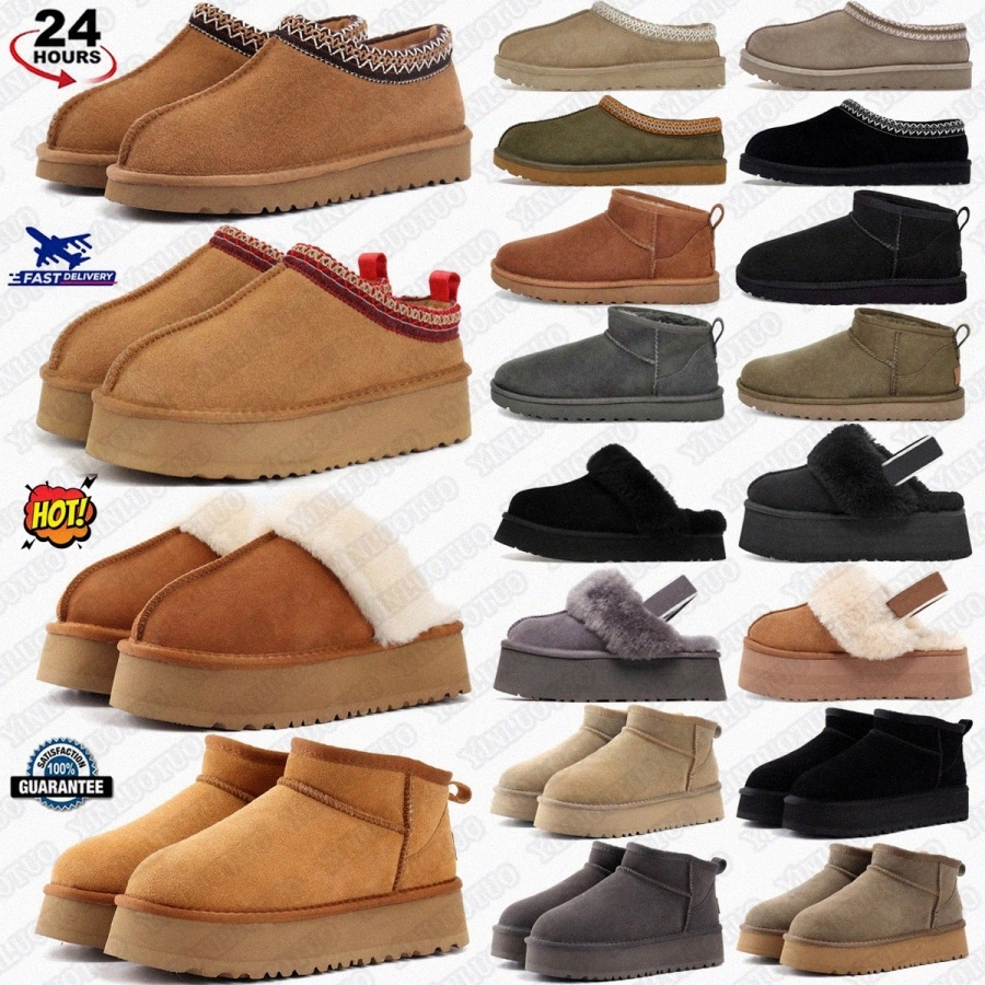 slippers slides tasman boots tazz Australia Designer winter slipper Mini slide II boots sliders tasmans Platform Shoes sandals women ChfeyL#-image-882118485