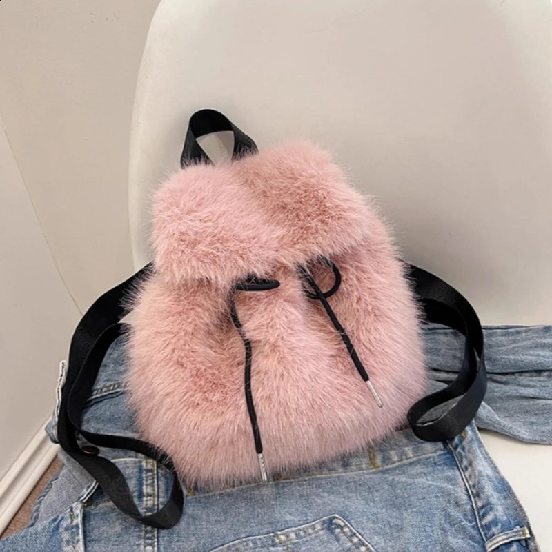 Womens Faux Fur Backpack Large Capacity Drawstring Flap Bag with Magnetic Closure Casual School Travel Bag Backpacks 251209