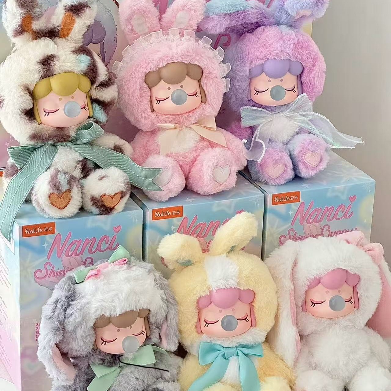 Olife Nanci Chocolate Coated Plush Bear Toy Christmas Gift Cute Blind Box Assorted Colors Stuffed Animal Collectible A0094 M260302-image-1095951365