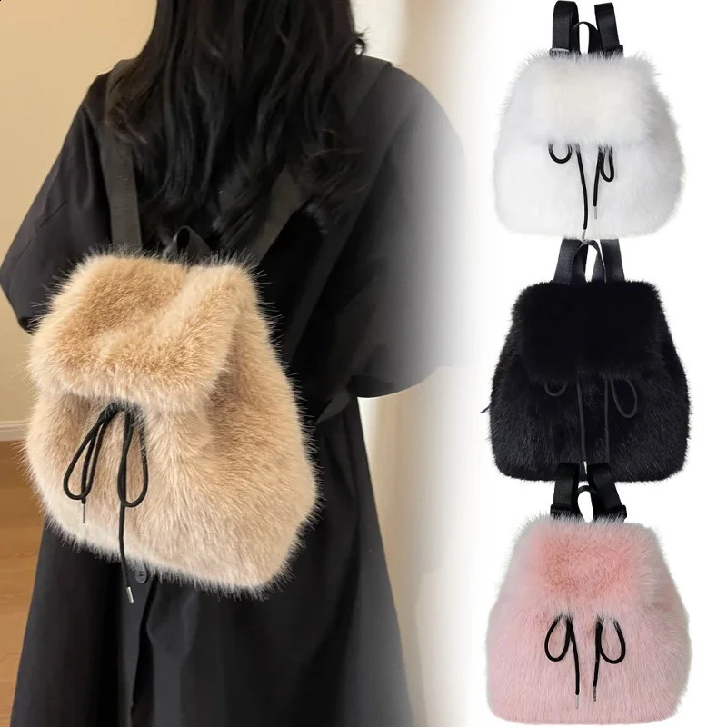 2026 Womens Faux Fur Backpack Large Capacity Drawstring Flap Bag with Magnetic Closure Casual School Travel Bag 251209