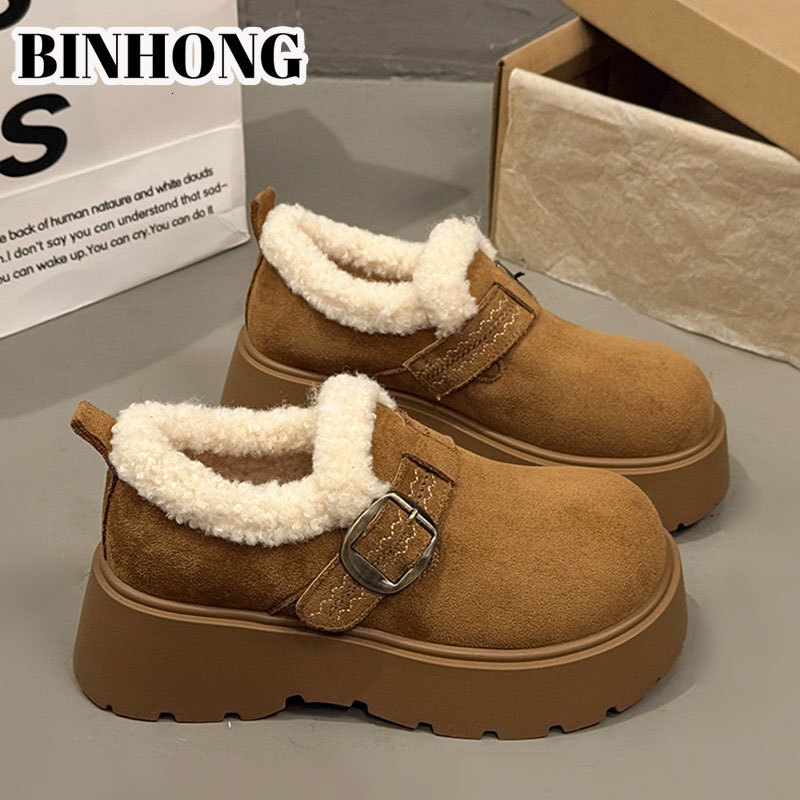 Fashionable women's high-quality genuine leather thick soled wool lining warm snow boots winter thick fur warm and comfortable cotton shoes des