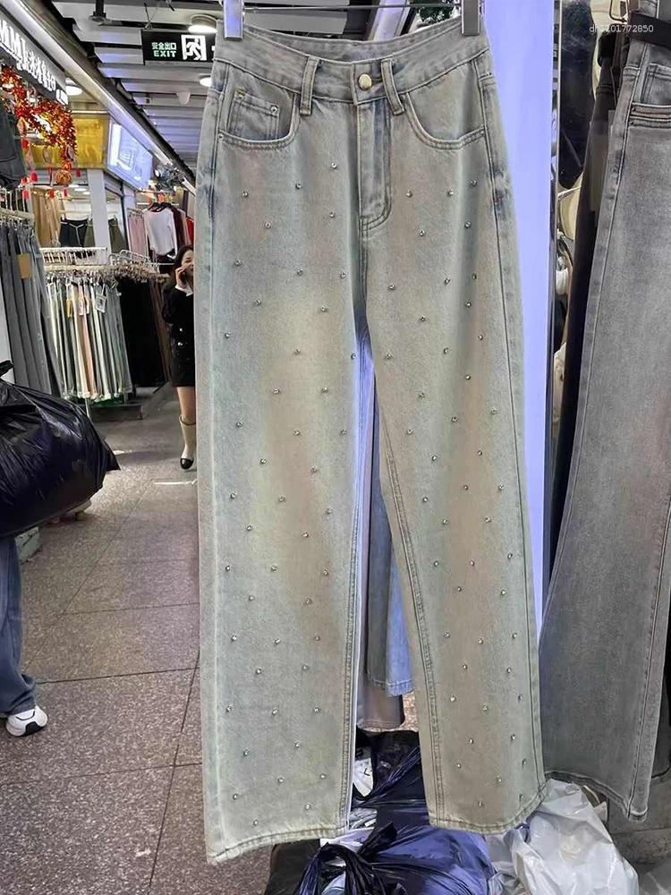 Jeans da donna tempestati di diamanti per donna primavera vita alta pantaloni larghi dritti a gamba larga stile coreano denim tutto abbinato