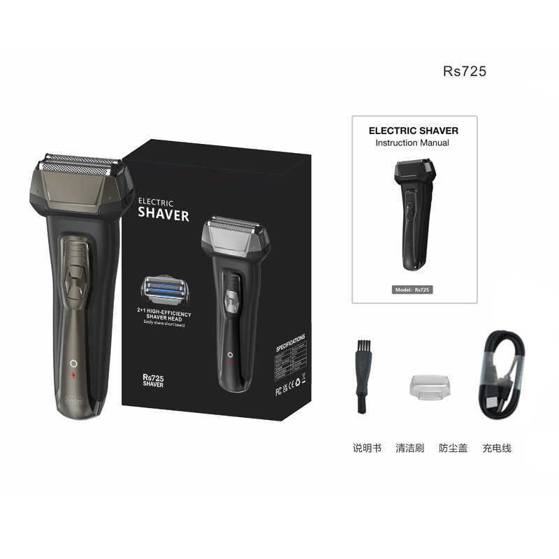 Double-bladed Shaving Knife Men's Electric Beard Trimmer Hard Shaving Razor 2025 New Model L251212-image-1013191113