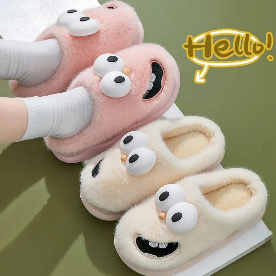 Big Eyed Dog Cotton Slippers Womens Winter Plush Cute Cartoon Cotton Slippers Couple Indoor Home Anti Slip Cotton Slippers 251210