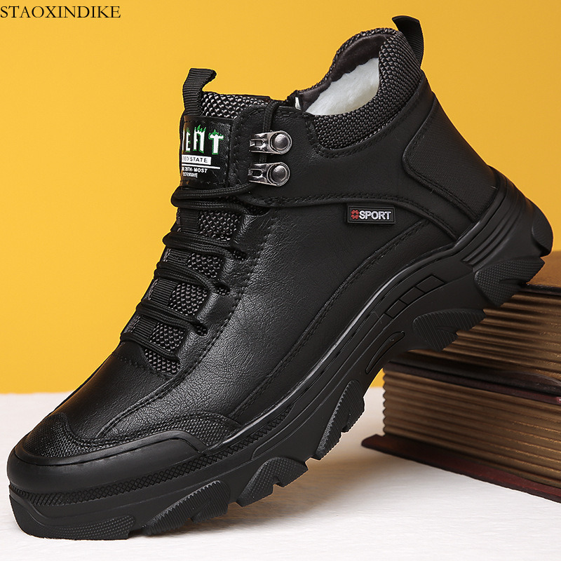 STAOXINDIKE Thick-Soled Youth Men's Boots British Style Retro High-Top Martin Boots Autumn Winter New Fleece-Lined Warm Anti-Slip Snow Boots