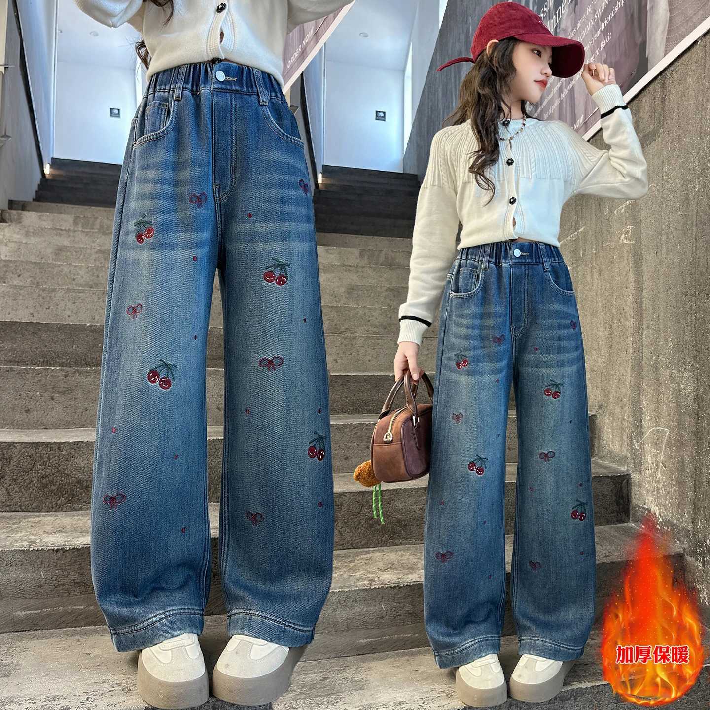 autumn winter teen girls plush fleece Jeans junior kids Cherry Embroidered denimwide-leg pants 4-14 big child warm trousersT251212-image-1088146762