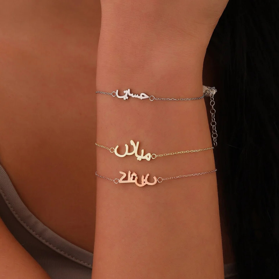Custom Letter Name Bracelets For Women Gold Color Stainless Steel Customized Bracelet Personalized Jewelry Wrist Chain 251210