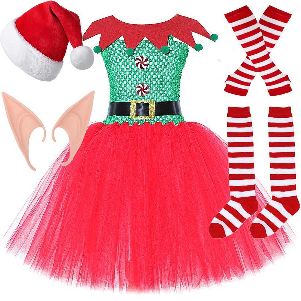 Christmas Elves Princess Dresses for Girls Red Green Xmas Holiday Costumes Kids New Year Ballet Tutus Children Carnival Outfits X251212