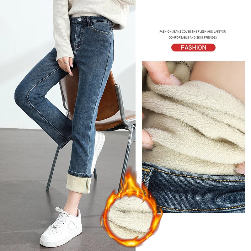 Womens Winter Fleece Warm Jeans Retro Elastic Thickened Comfortable Straight Fashion Korean Casual Female Velvet Denim Pants 251211