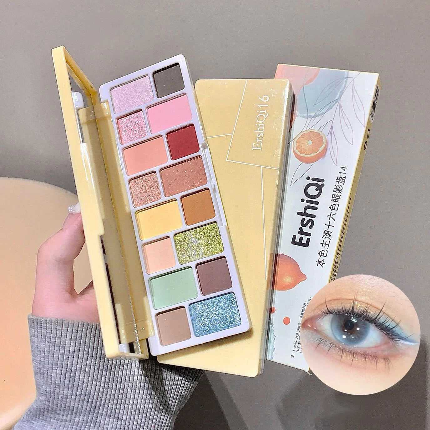 16 Color Lemon Yellow Eye Shadow lescent Matte Earth Color Eye Shadow Waterproof Eye Contour Bright Eyeshadow Makeup Palette M251213-image-1088287538