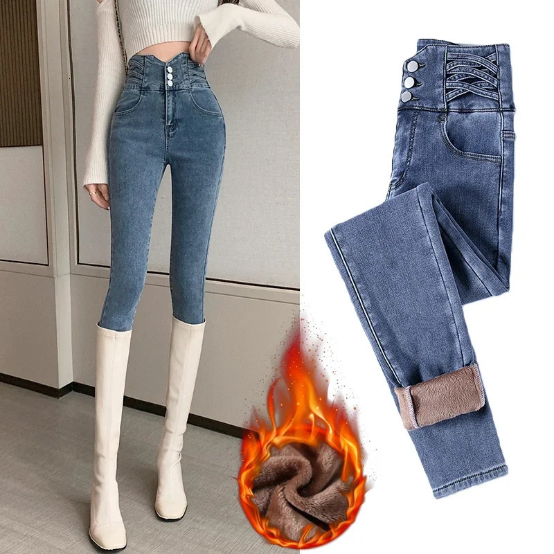 Winter Warm Fleece Womens Jeans Elastic MultiButton High Waist Belly Skinny Pencil Pants Thicken Soft Velvet Fashion Leggings 251211