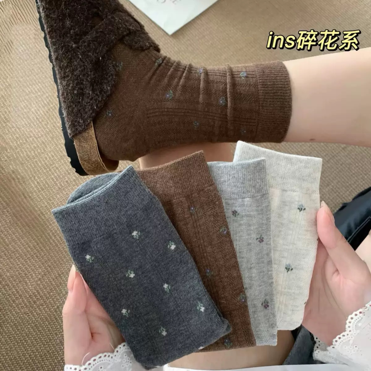 New Classic Black/White Business Men Cotton Socks Summer Autumn High Quality Women Solid Color Boat Socks Sports Socks