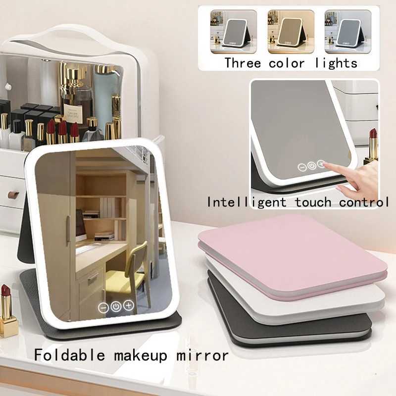 Foldable HD Makeup Mirror Intelligent Touch Control Adjustable Three Color Light LED Cosmetic Mirror Type-c Charging Two SizeT251213-image-1088316244