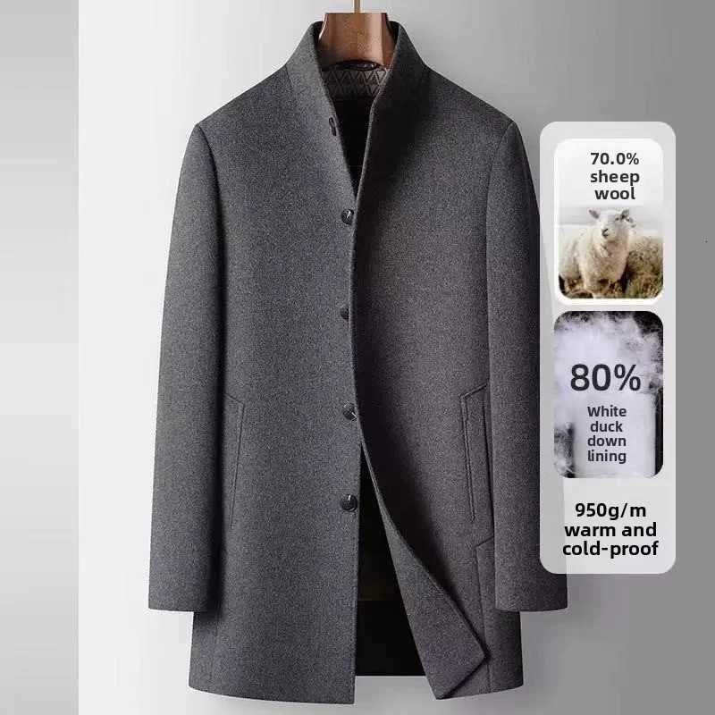 2025 Autumn/Winter New Mens Double sided Intimate Thickened Coat with Detachable Down Inner Tank Junior Business Woolen CoatT251213