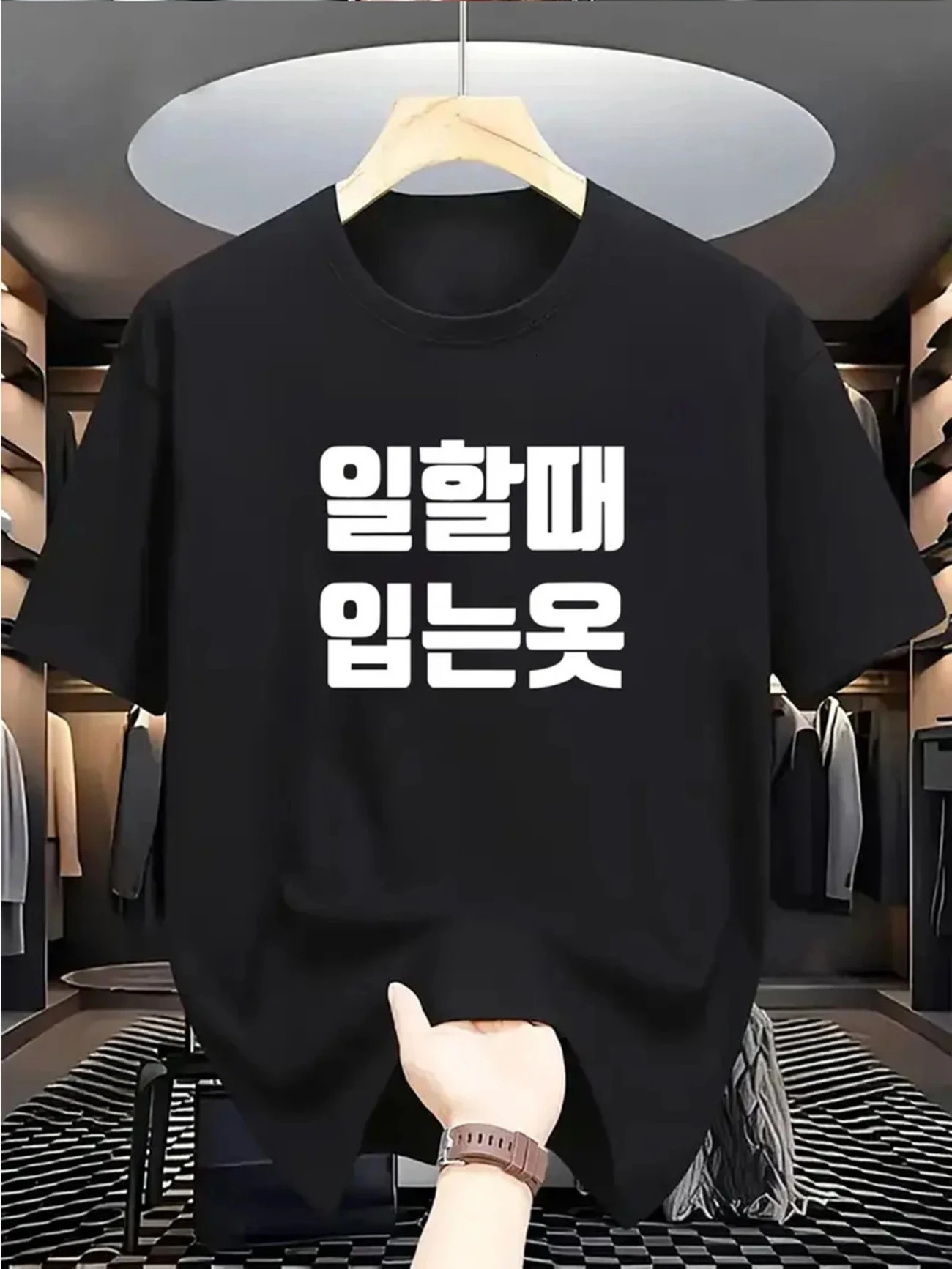 Summer Men 100 Cotton Short Sleeve Korean Version Fun Letter Print Casual Breathable Top Outdoor Sports Fitness T-shirt 251211