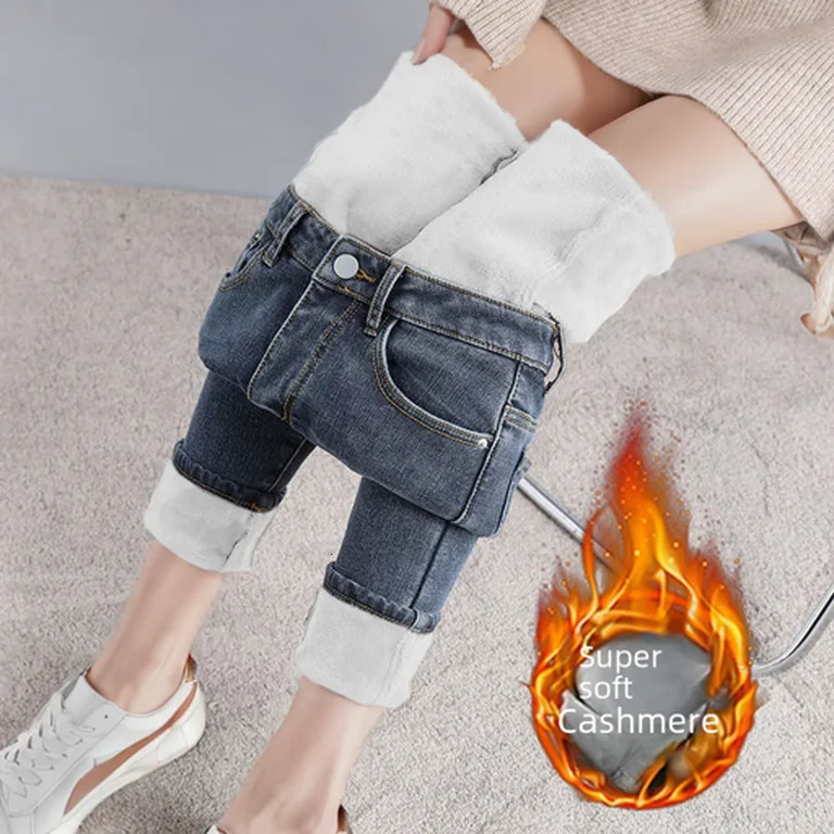 Jeans da donna di buona qualità in pile spesso elastico slim fit pantaloni Smallfoot addensato dimagrante versatile pantaloni a matita inverno 25121