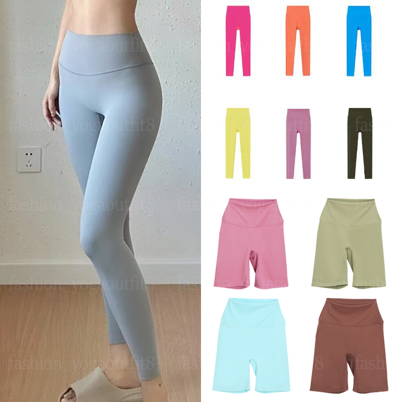 Designer Yoga Pants High Waist Leggings Yoga Outfit Womens Gym Legging Tight Pant Womens Workout Soft Gym Fitness Sportswear Trouse Solid Color