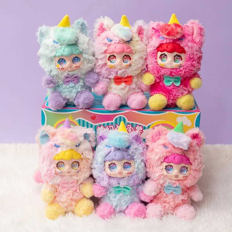 Dream Series Plush Blind Box 1 PCS- Cute Vinyl Face Random Design Action Figures Collectible Mystery Stuffed Toys Bag Y251215-image-1088443877
