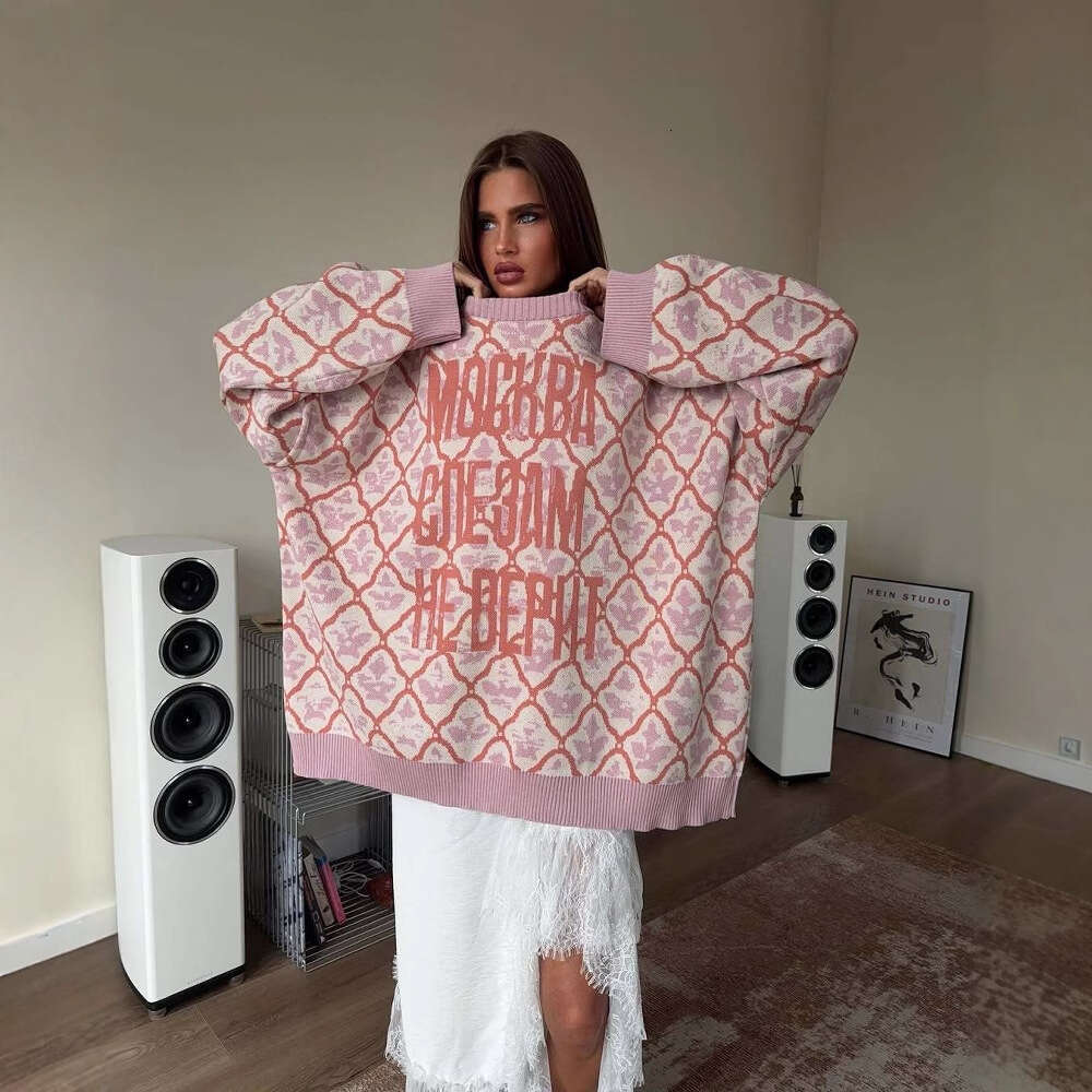 Lazy Style Pullover Sweater For Women, Autumn Winter Inner Wear, Soft And Cozy, Unique Design, Casual Versatile Long Sleeve Knitted Top B5