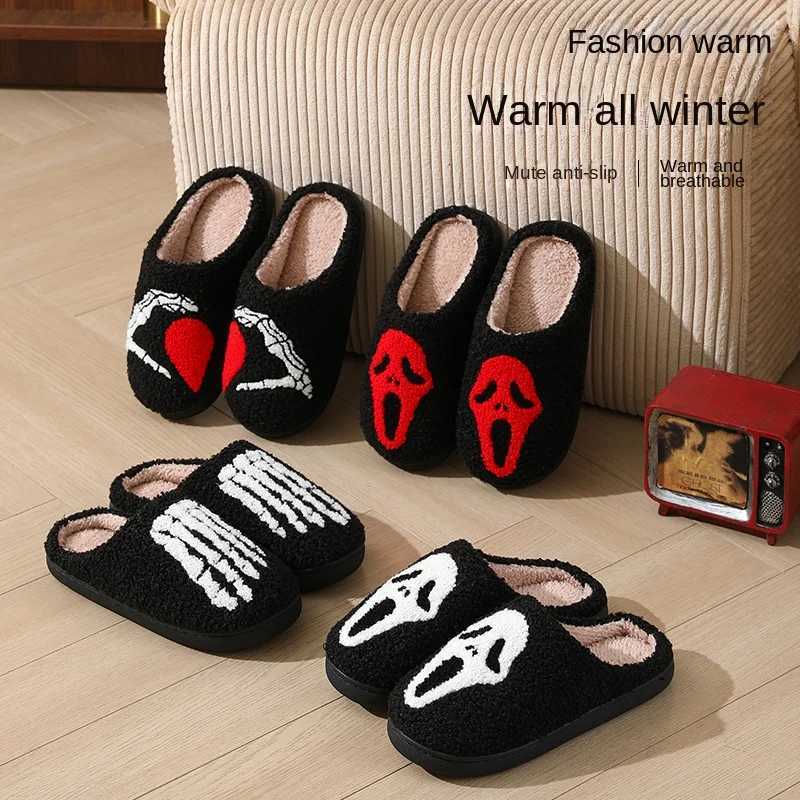 Fall winter Halloween ghost face men and women home non slip warm cartoon pattern cotton slippers Z251216