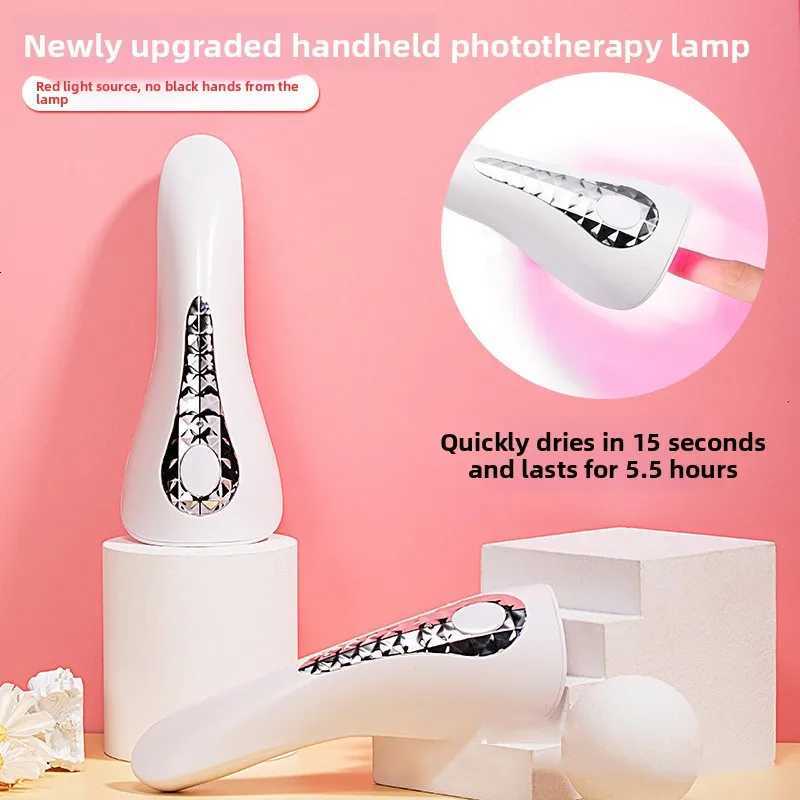 Nail art handheld photo lamp portable charging model red light not black hand quick drying nail oil glue dryerT251216-image-1088554614